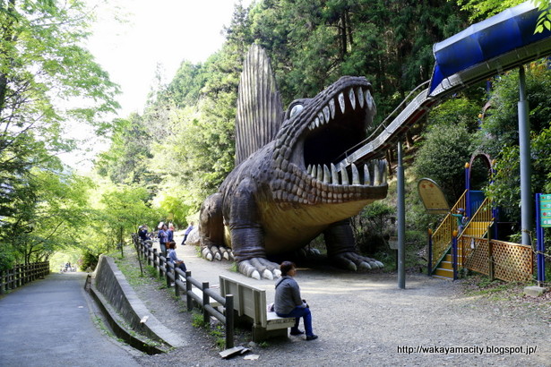 ローラーエクスプレス 恐竜のすべり台 わんぱく王国 山中渓 わんぱく公園 大阪府 阪南市