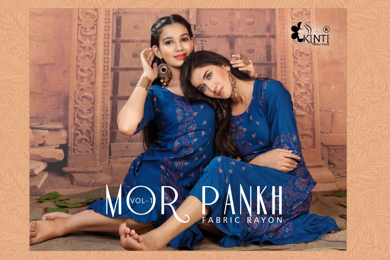 Malishka Morpankh Wholesale Fancy Latkan Foil And Pigment Print Blouse  Sarees - textiledeal.in