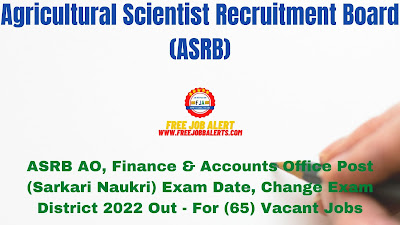 ASRB AO, Finance & Accounts Officer