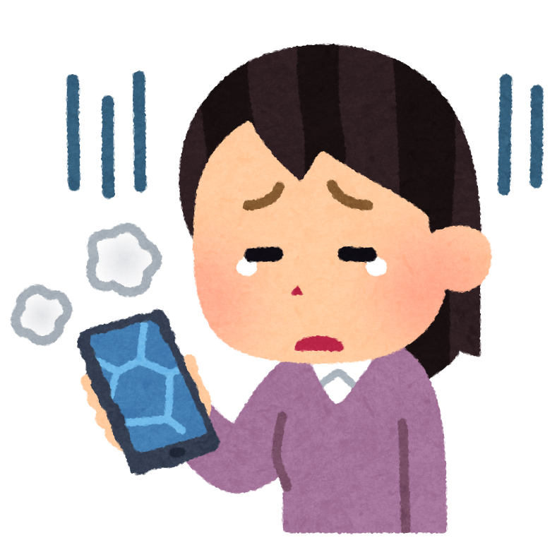 スマホが壊れた人のイラスト 女性 かわいいフリー素材集 いらすとや