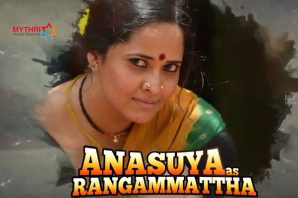 Anasuya