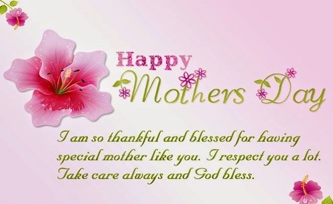 Mothers day quotes in assamese ।। Whatsapp status for mother in assamese language. 