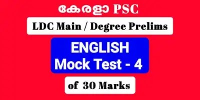 Mock Test of 30 Important Previous English Questions LDC Main / Degree Level Prelims 