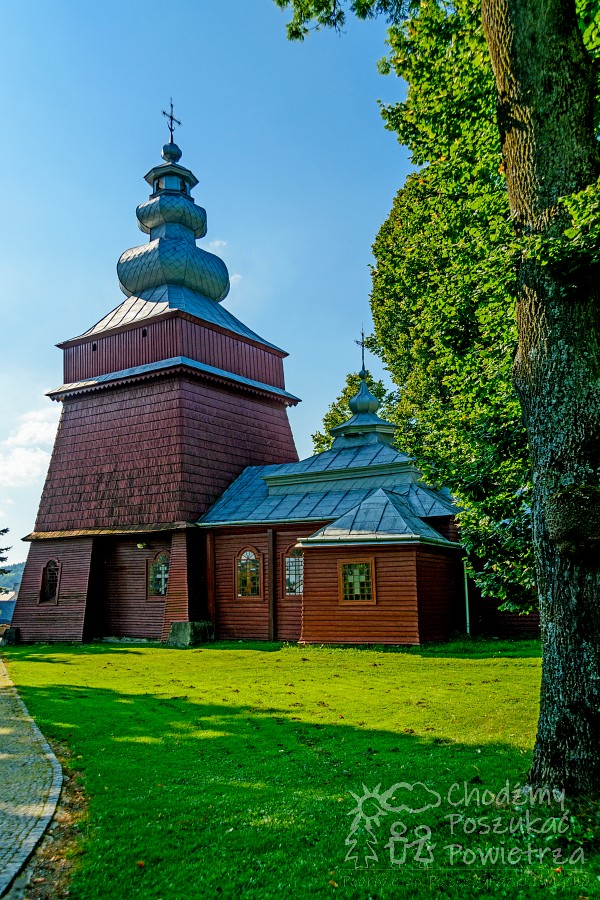 Tylicz. Województwo małopolskie. Cerkiew grekokatolicka. Szlak architektury drewnianej.