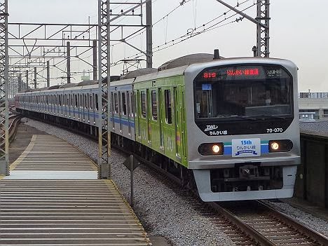 埼京線 通勤快速 新木場行き1 70-000形