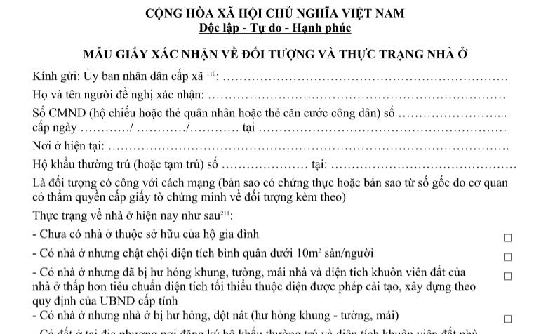 Mẫu số 03. Mẫu xác nhận tình trạng nhà ở - Quy Trình xin giấu xác nhận chưa có nhà ở