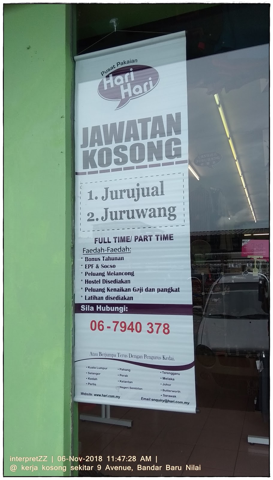 Kerja Kosong Di Sekeliling Tedi