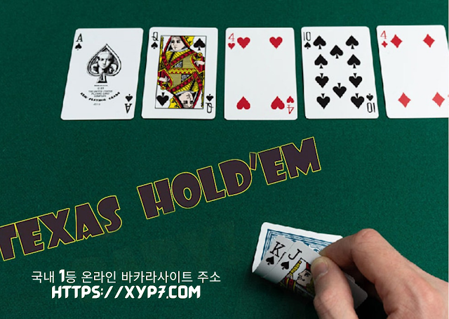 What Are the Top Online Poker Games?
