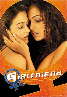 Girlfriend 2004 Lesbian Movie, Isha Koppikar and Amrita Arora