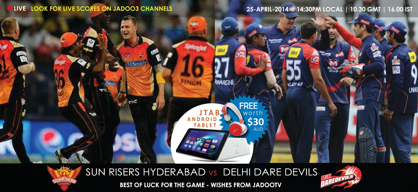 dd_vs_srh_ipl7_2014_dubai