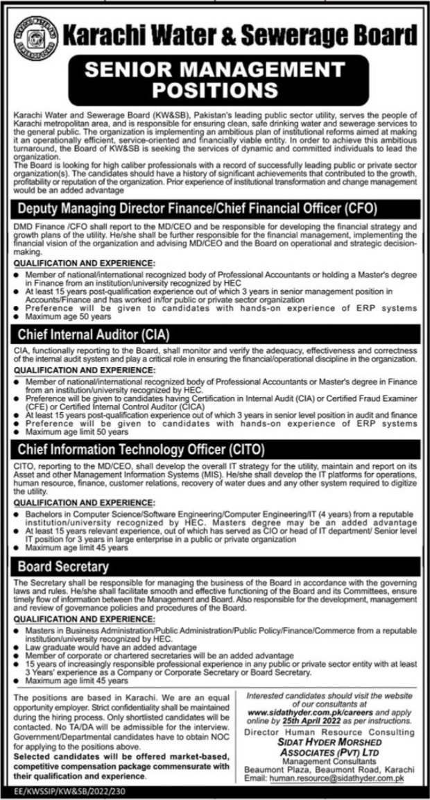 Latest Karachi Water & Sewerage Board Management Posts Karachi 2022