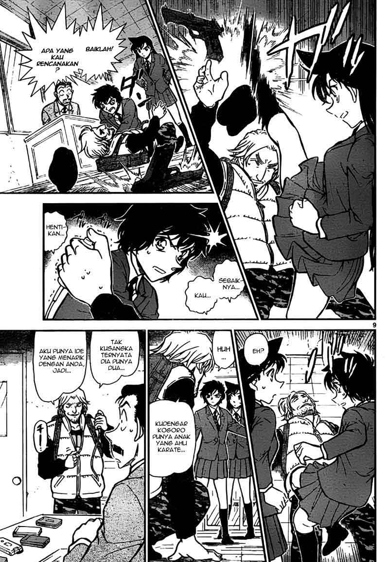 Detective Conan Page 9