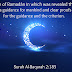 Wallpapers of Ramadan - Ramadan Wallpapers