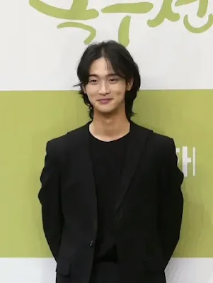 Jang Dong Yoon - My Man is Cupid (2023)