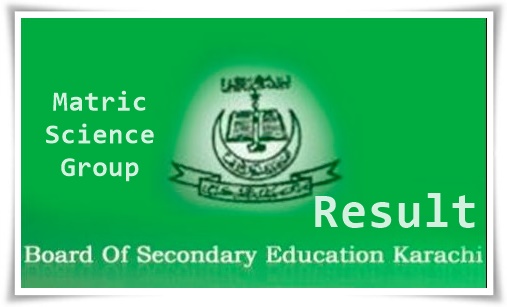 SSC Part 2 Result 2023 Science Group Karachi  Latest Result News