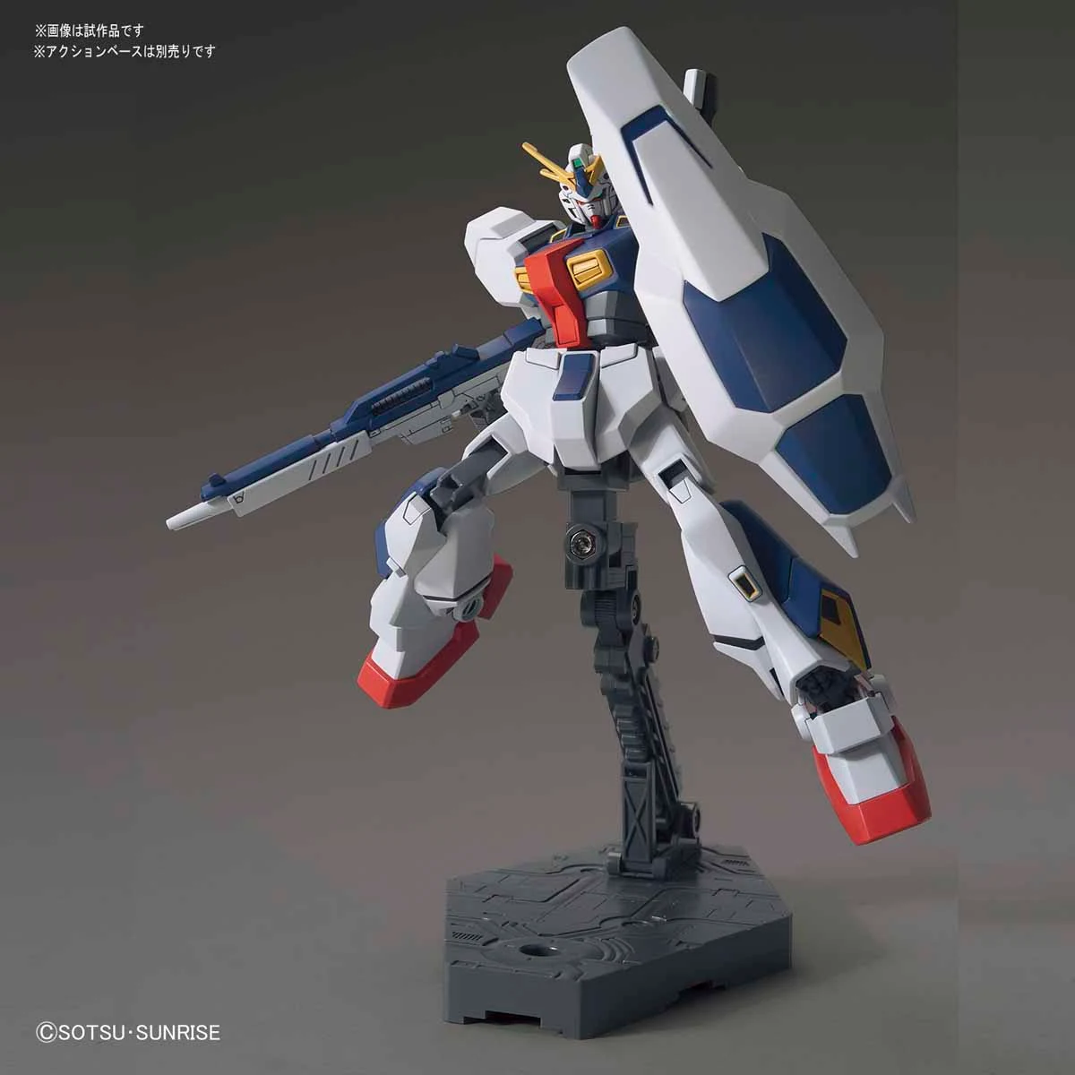 HGUC 1/144 Gundam AN-01 "Tristan" [Gundam Twilight Axis]