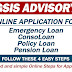 Steps for online application on GSIS emergency loan, consoloan, pension loan, and policy loan