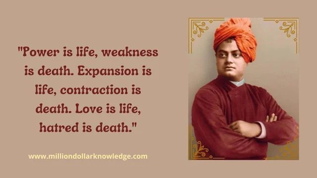 Swami Vivekananda Quotes to Boost Your Energy