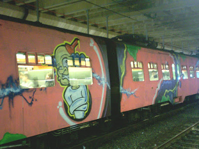 wholecar