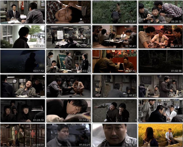 memories of murder brrip, mediafire,mf,rapidshare,rs