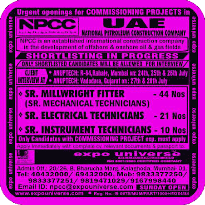 Instrumentation Commissioning Jobs 