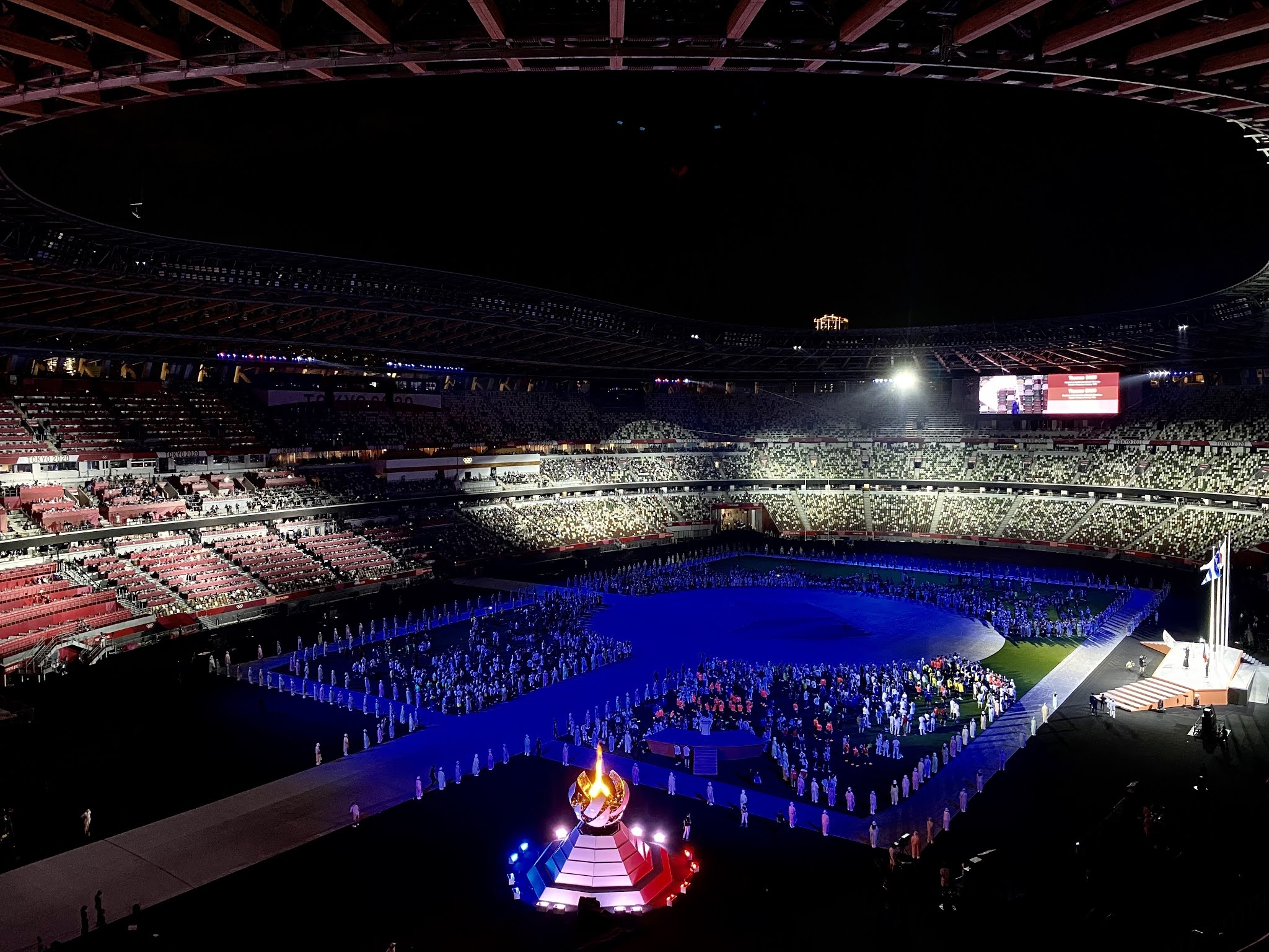 ceremonia de clausura de los Juegos Olímpicos Tokio 2020