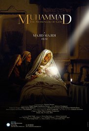 Muhammad: The Messenger of God (2015) 
