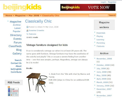 Vintage Furniture designed