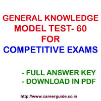 General Knowledge GK Sample Practice Test Paper - 60