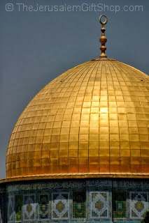 Jerusalem Shop