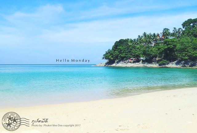 หาดแหลมสิงห์ ภูเก็ต Laem singh Beach Phuket