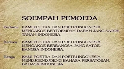 naskah dari Sumpah Pemuda