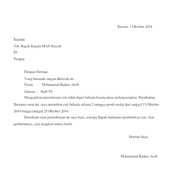 Contoh Surat Permohonan Cuti Gantian