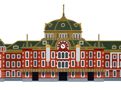 [コンプリート！] 東京駅 イラスト 簡単 837113-東京駅 イラスト 簡単