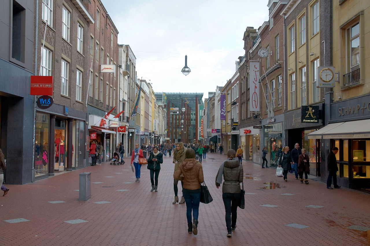 Eindhoven centrum miasta jak wygląda?