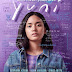 YUNI (2021 Indonesian film)