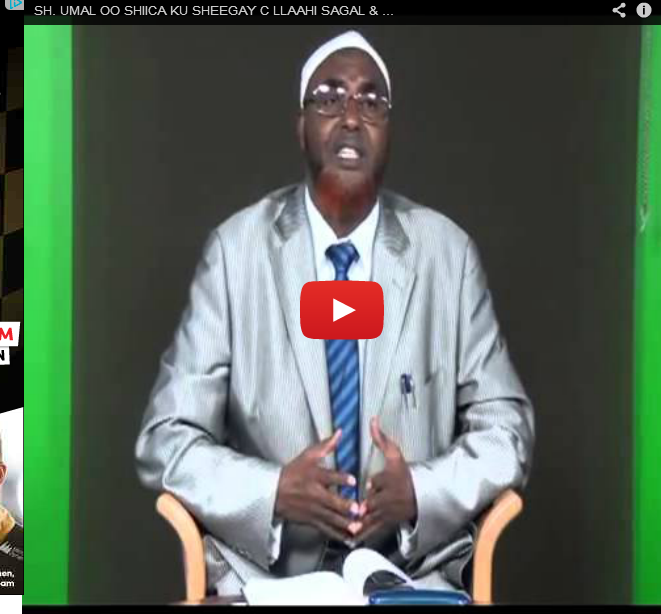 DAAWO VIDEO:Sh. Maxamed Umal Oo Hadal Uu Yiri Lo Haysto,Siweyna Loogu Jawabey(Daawo muqaal Cida Haysata