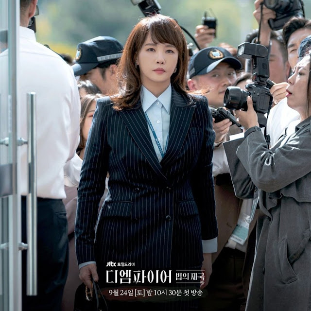 The Empire of Law | Tudo sobre o novo drama coreano