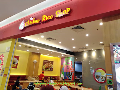 The Chicken Rice Shop, AEON Seri Manjung, Perak