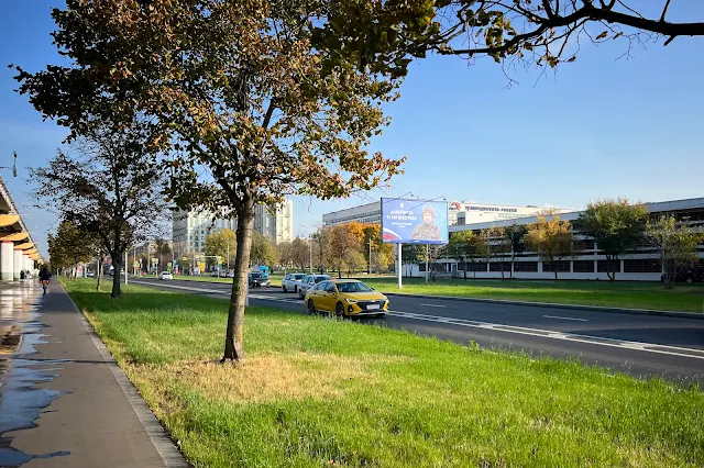 улица Академика Королёва, «Доблесть и мужество! / Вардан Арутюнян»