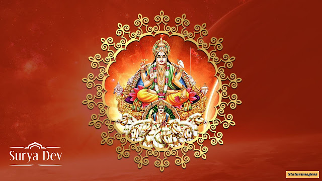 Surya Dev Images