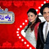 Yeh Shaadi Nahi Ho Sakti Episode 24 - 29 September 2013 On Ary Digital