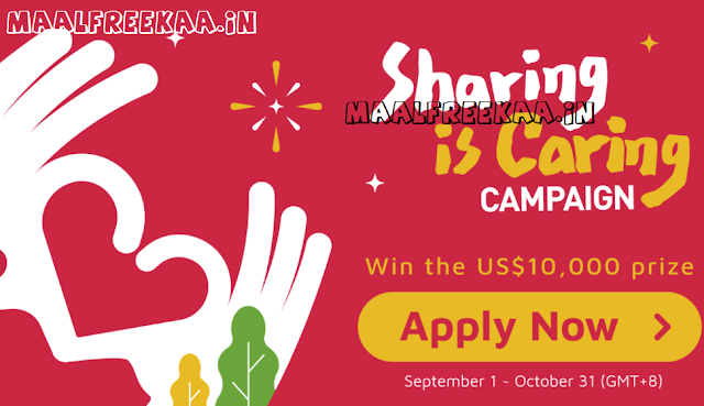 Share Your Idea And Win USD $10000