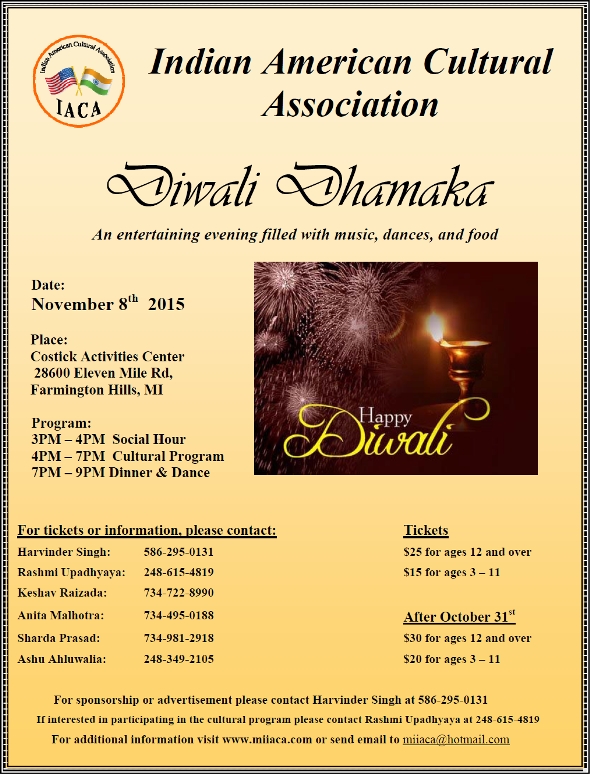 Diwali Dhamaka 2015