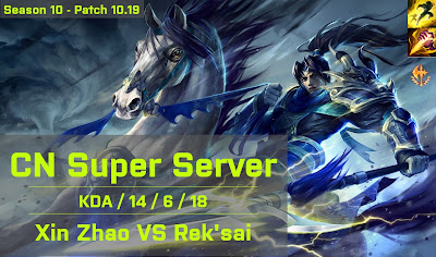 Xin Zhao JG vs Reksai - CN Super Server 10.19