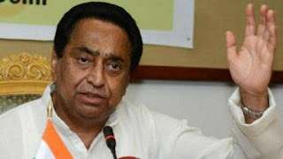 congress-will-fight-mp-without-face-kamalnath