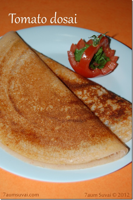 Tomato dosai