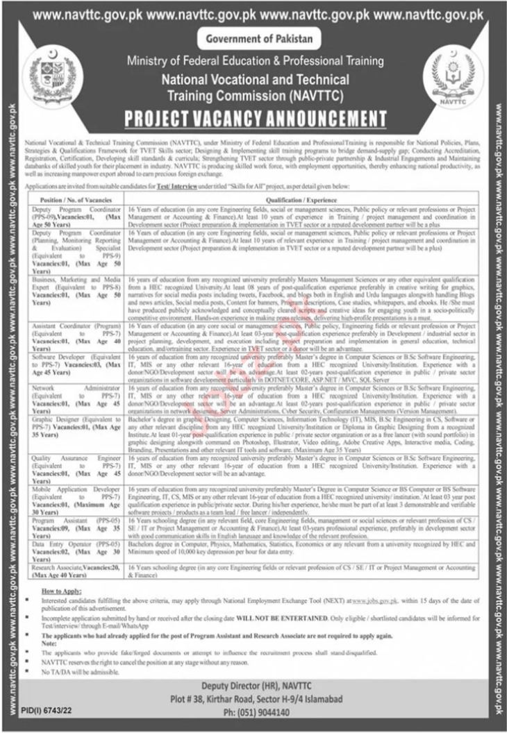 Jobs in National Vocational & Technical Training Commission NAVTTC