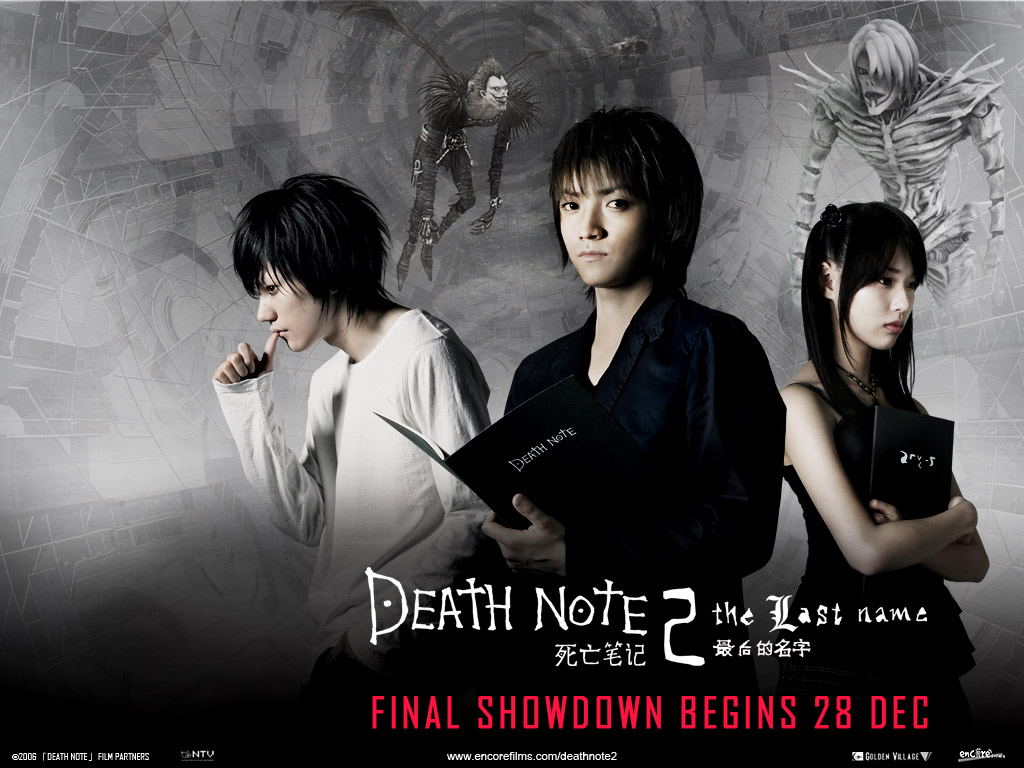 Death note life action 3gp + ost - Descargar Gratis