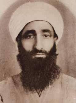 الشيخ محمد أمين كفتارو 1875م ـ 1938م 